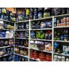 BODYBUILDING SHOP на Зинина 7 (Казань)